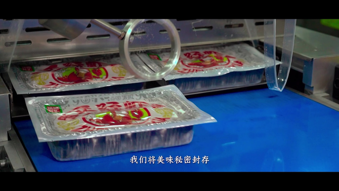 锅圈小龙虾 荣登福州第六届小龙虾宝藏榜
